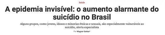 Print